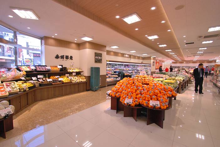 制作事例 富士ガーデン ビーンズ赤羽店 株式会社ラックランド