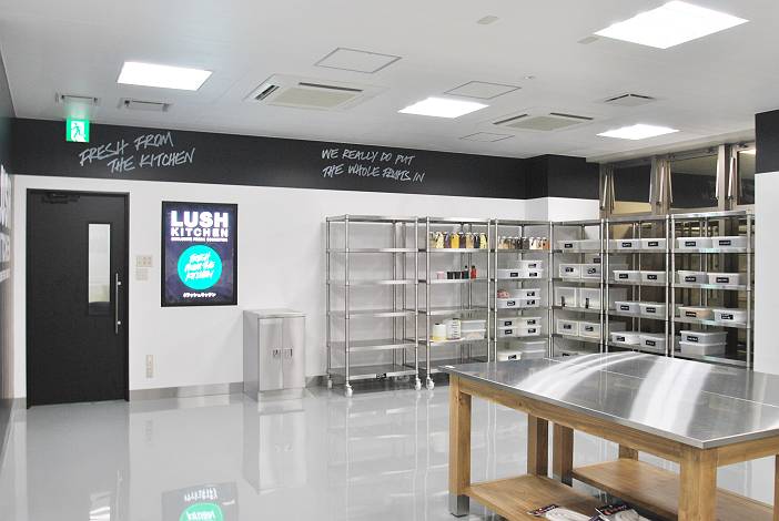制作事例:LUSH KITCHEN|株式会社ラックランド 制作事例:LUSH KITCHEN|株式会社ラックランド