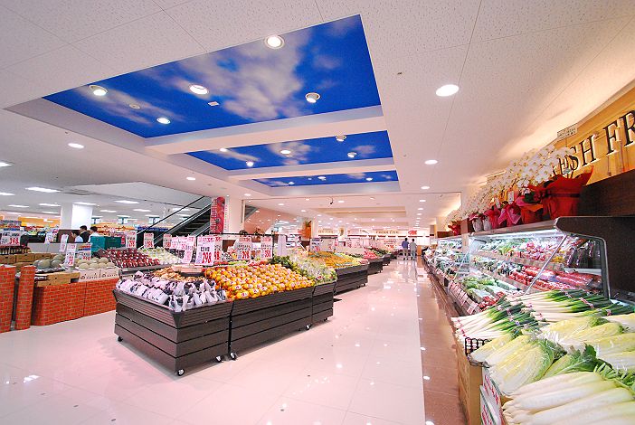 スーパー生鮮館ＴＡＩＧＡ・藤沢店>