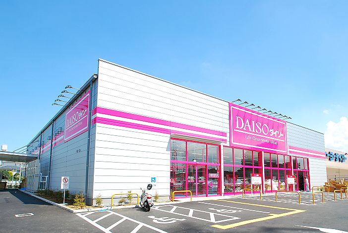 Daiso b