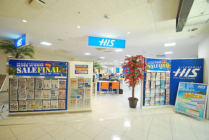 制作事例 H I S 町田本店 株式会社ラックランド