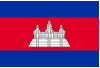 Cambodia flag
