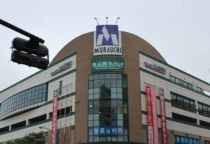 制作事例 食品館あおば センター南駅前店 株式会社ラックランド