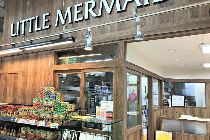 制作事例 リトルマーメイド 駿東店 株式会社ラックランド