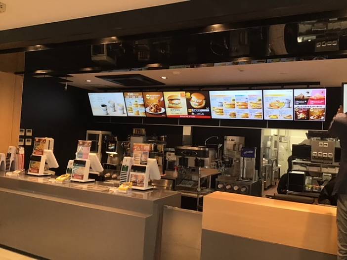 制作事例 マクドナルド 静岡下川原店 株式会社ラックランド