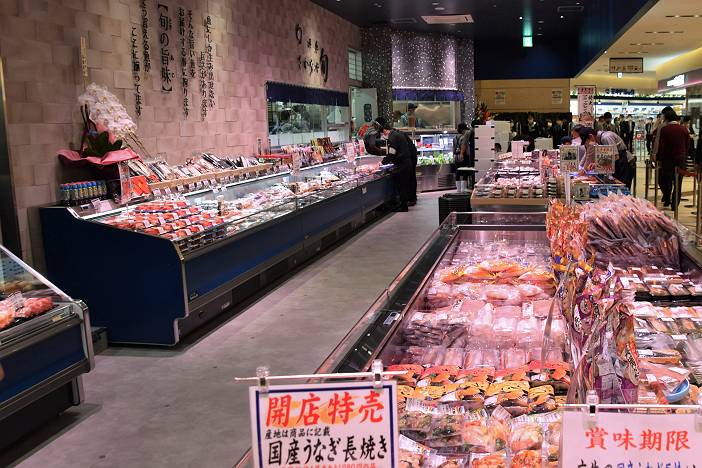 制作事例 さかなや旬 フレンテ笹塚 株式会社ラックランド