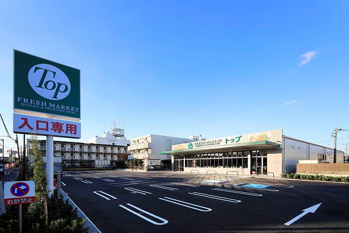 制作事例 トップフレッシュマーケット江戸川台店 株式会社ラックランド
