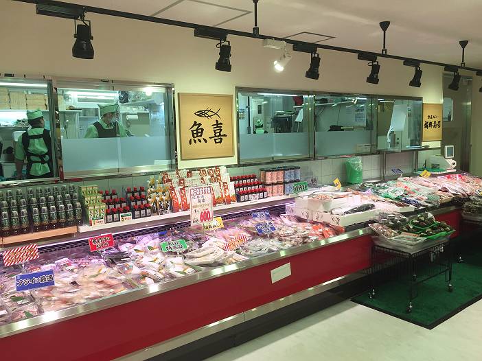 制作事例 魚喜 そごう広島店 株式会社ラックランド