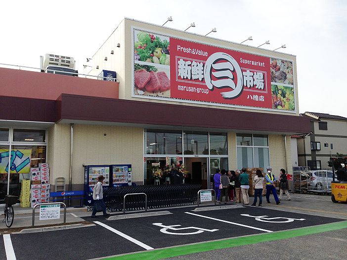 制作事例：新鮮市場 八幡店｜株式会社ラックランド