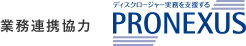 PRONEXUS