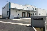 広畜商事株式会社 本社工場
