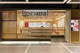 SUSHIRO Central World