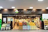 Una casita笹塚店