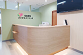 仙台本町クリニック