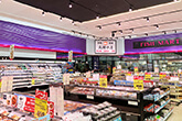 みやぎ生協 亘理店