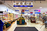 マルエドラッグ 前橋プラザ元気21店