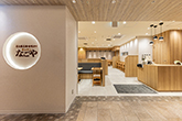 キッチンなごや 太閤通り店