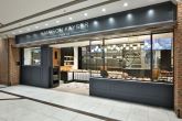 メゾンカイザー　池袋サンシャイン店