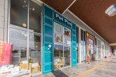 ペットプラストリミングサロン かわまち矢作モール店